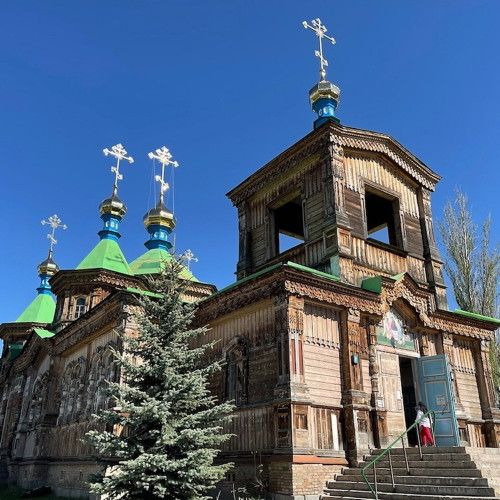 Central Asian Cuisine