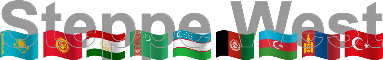 Steppe West 🇰🇿 🇰🇬 🇹🇯 🇹🇲 🇺🇿 🇦🇫 🇦🇿 🇲🇳 🇹🇷